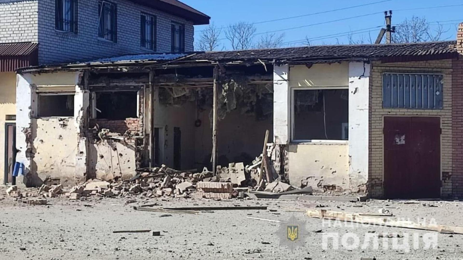 Bombardamente în Avdiivka / Captură Twitter