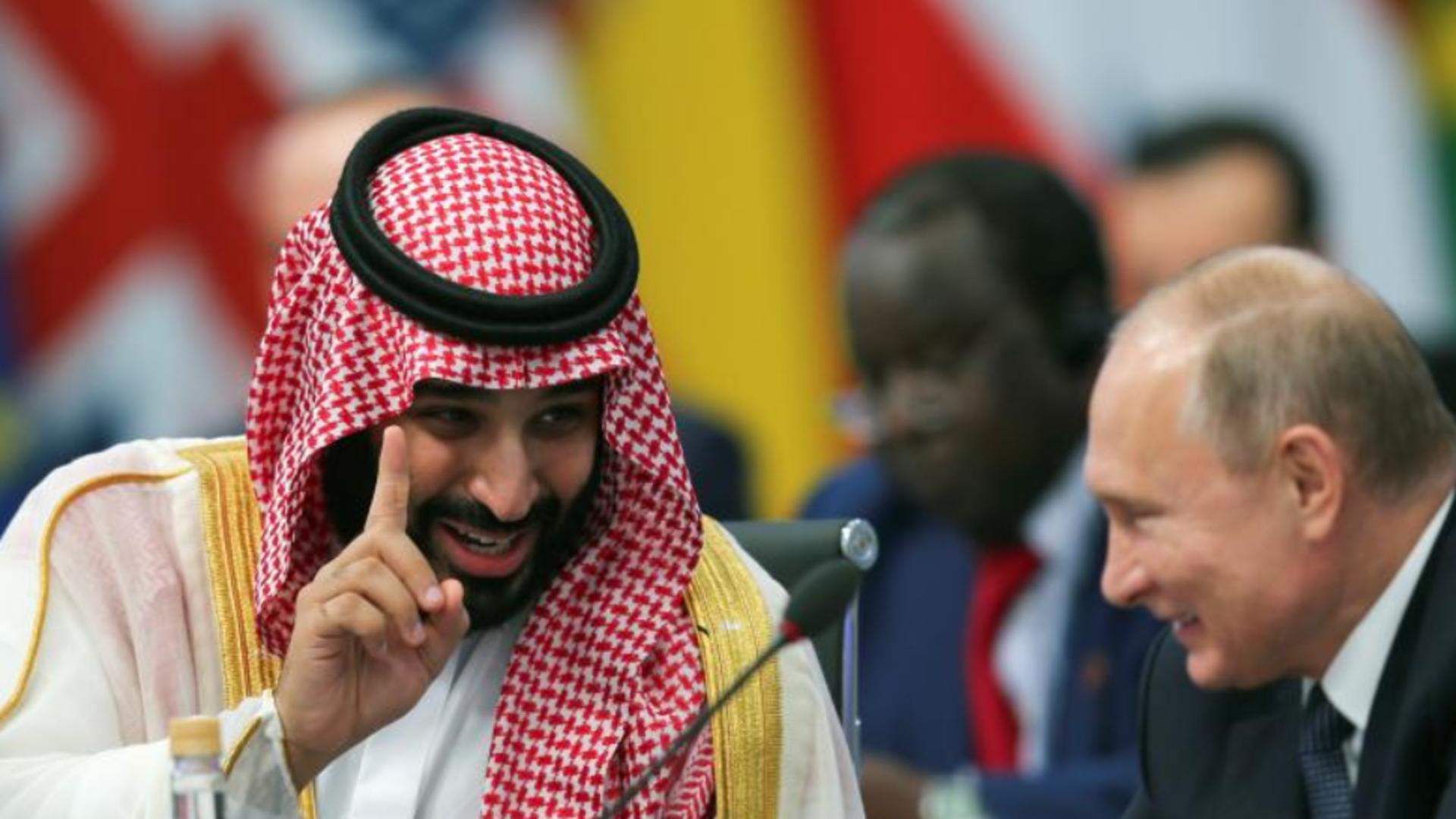Prințul moștenitor saudit Mohammed bin Salman