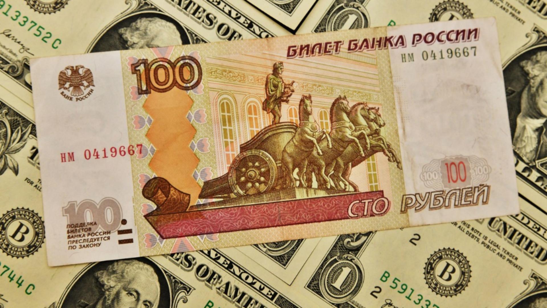 Datoriile rusești, plătite în ruble / Foto: Profi Media