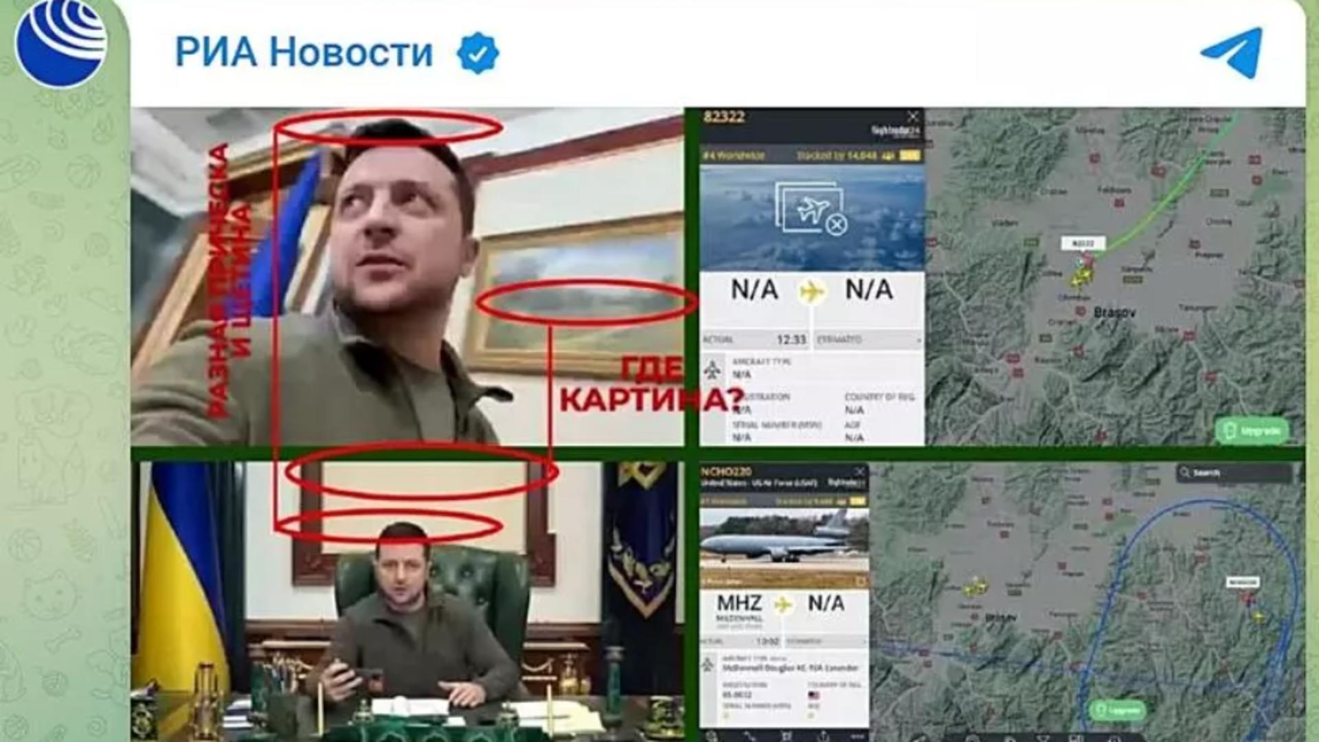 Телеграмм канал о войне россия украина фото 47
