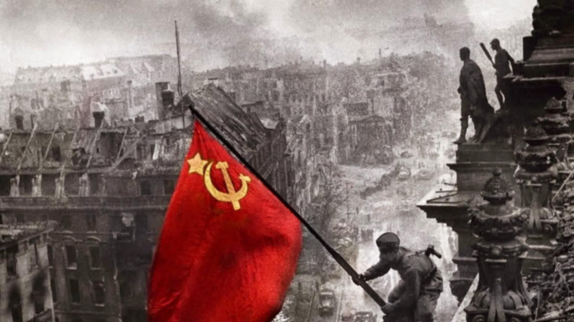 Instantaneu istoric: Armata Roșie pe Reichstag/ Căderea berlinului