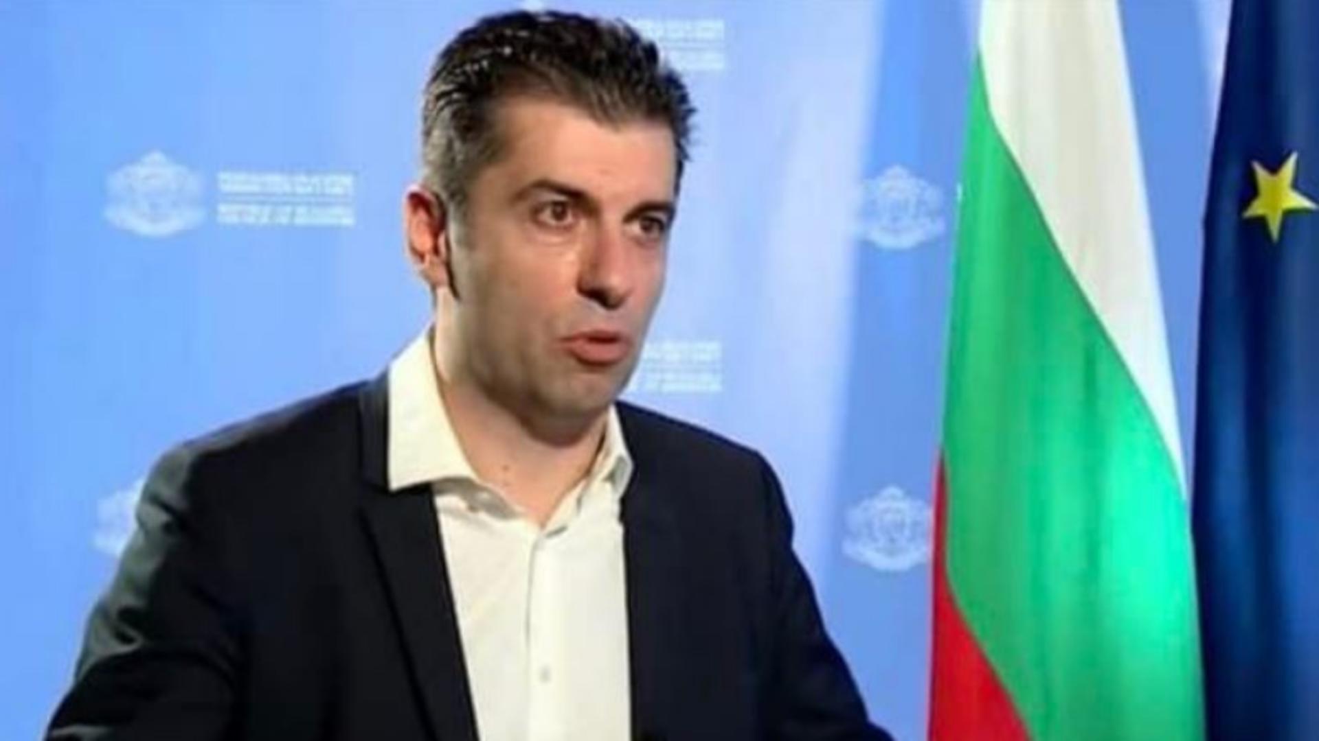 Kiril Perkov, prim-ministrul Bulgariei. Foto/FB