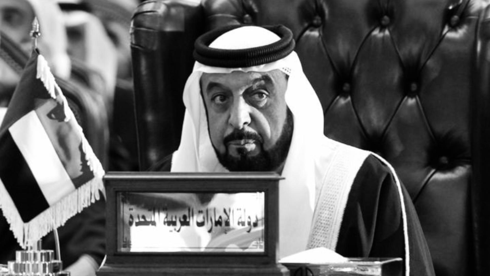 Șeicul Khalifa bin Zayed Al-Nahyan