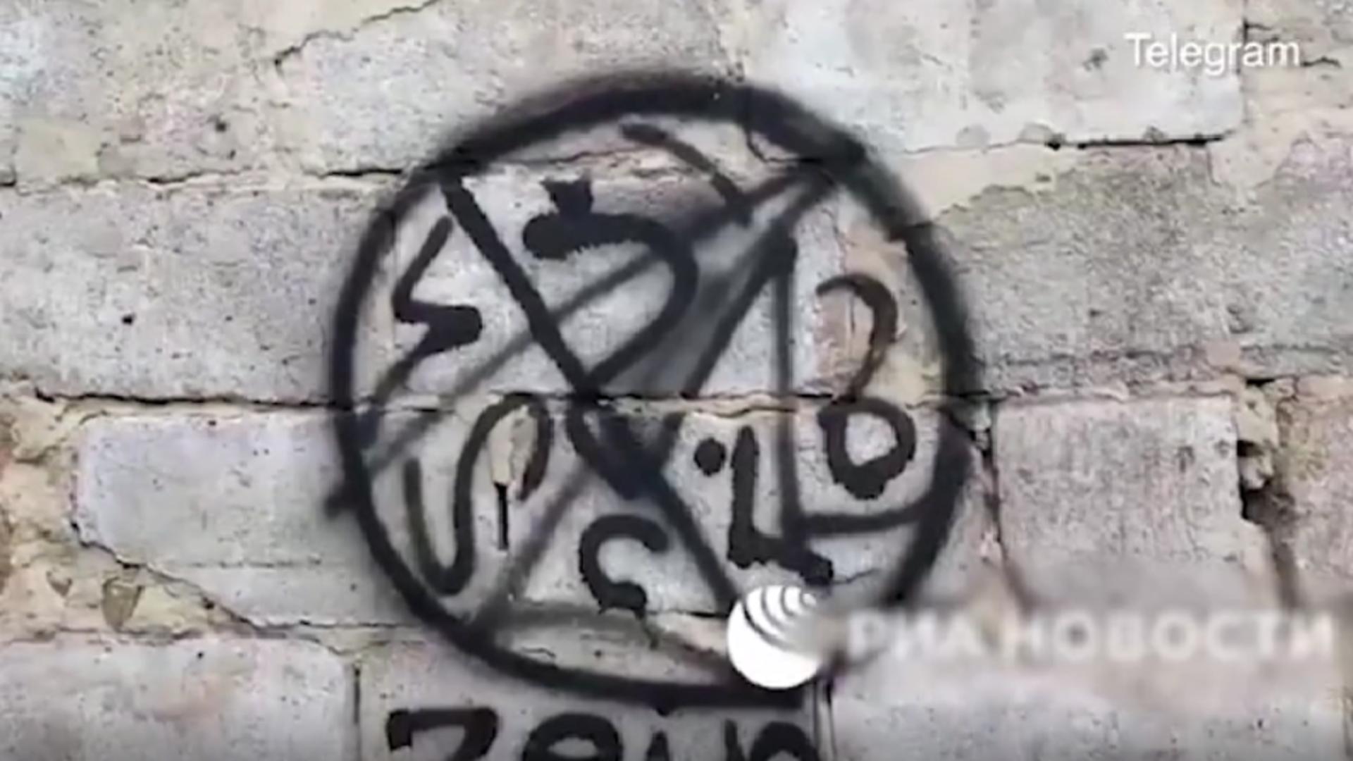 Simbolul reclamat de propaganda rusă / Captură video 