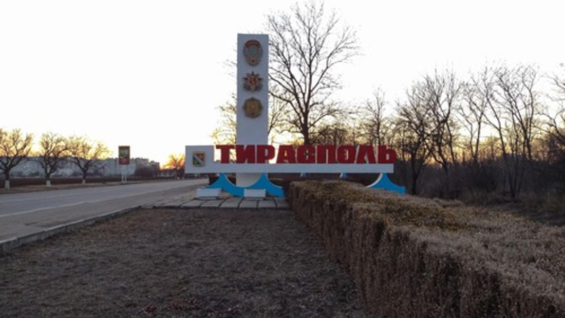 Tiraspol, capitala regiunii separatiste Transnistria (Profimedia)