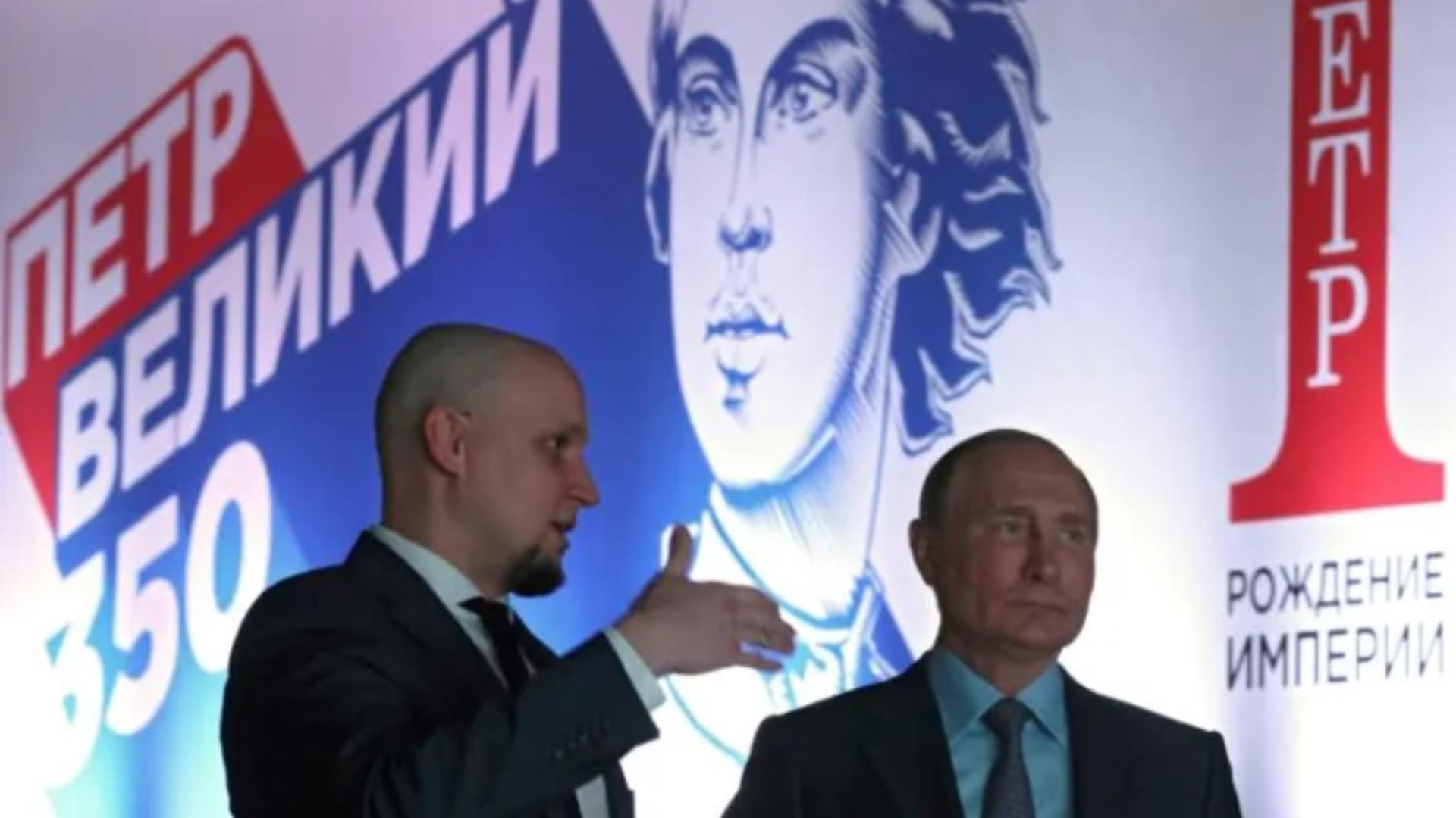 Putin la un eveniment dedicat lui Petru cel Mare