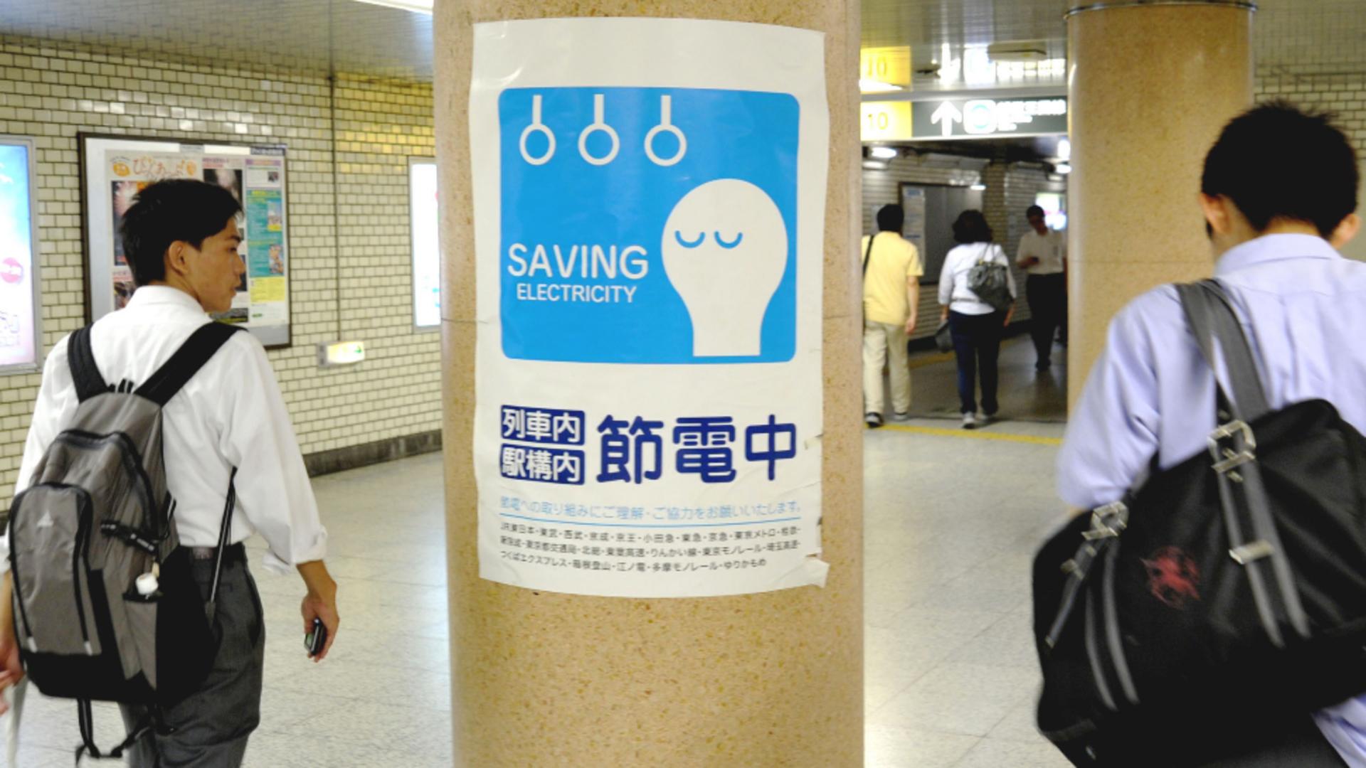 „Setsuden” - economisirea energiei electrice. Poate fi aplicat acest proiect în Europa? Foto/Japan Times