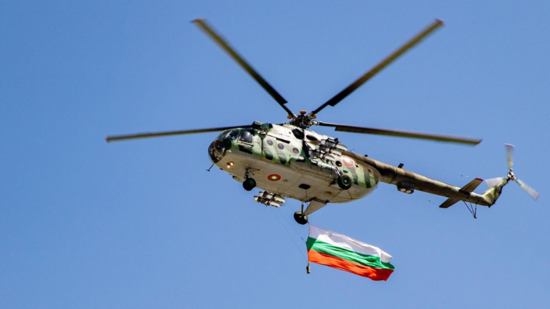 Elicopter al Forțelor Aeriene Bulgare (Profimedia)