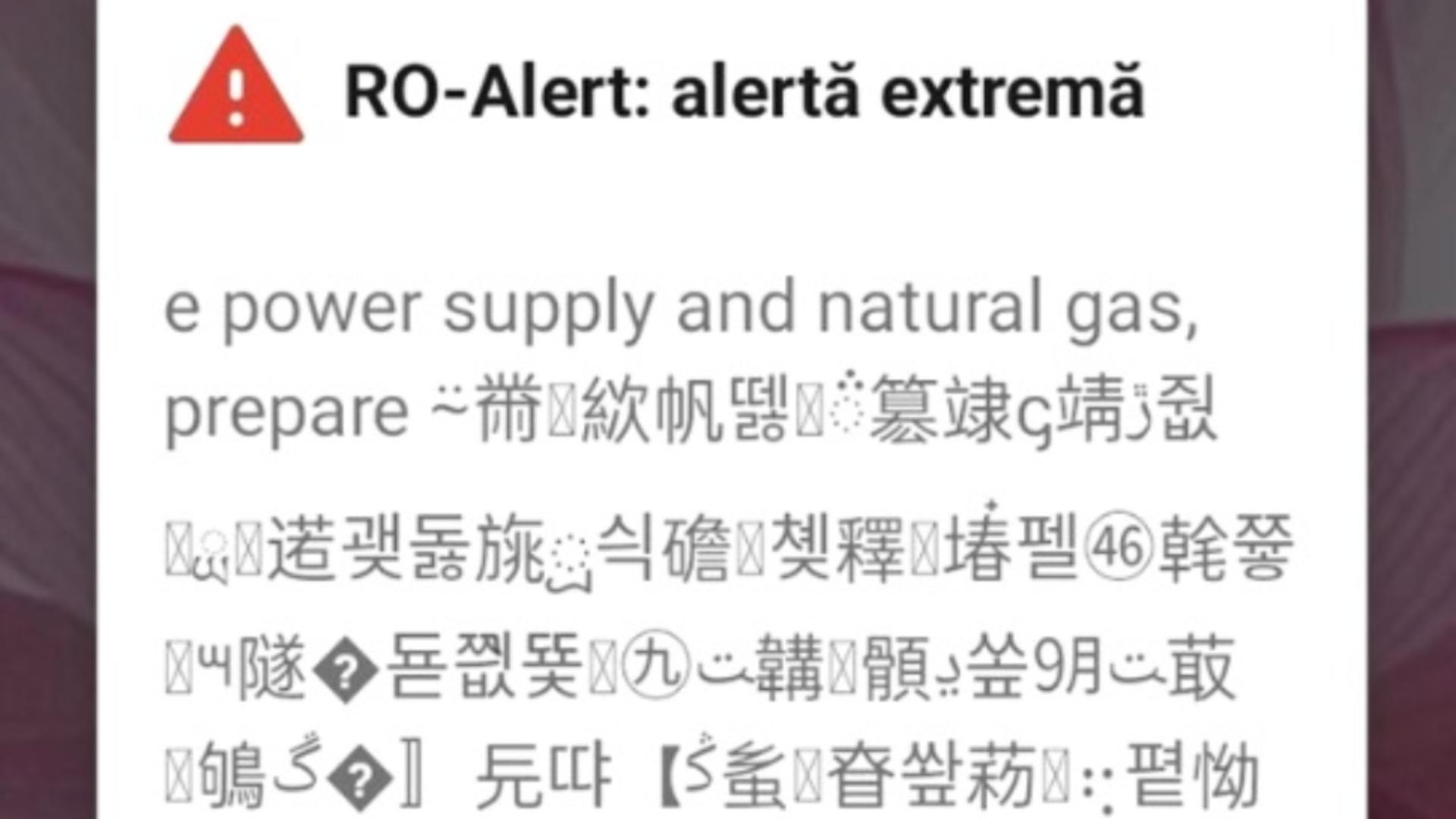 Ro-Alert de furtună în limba chineză