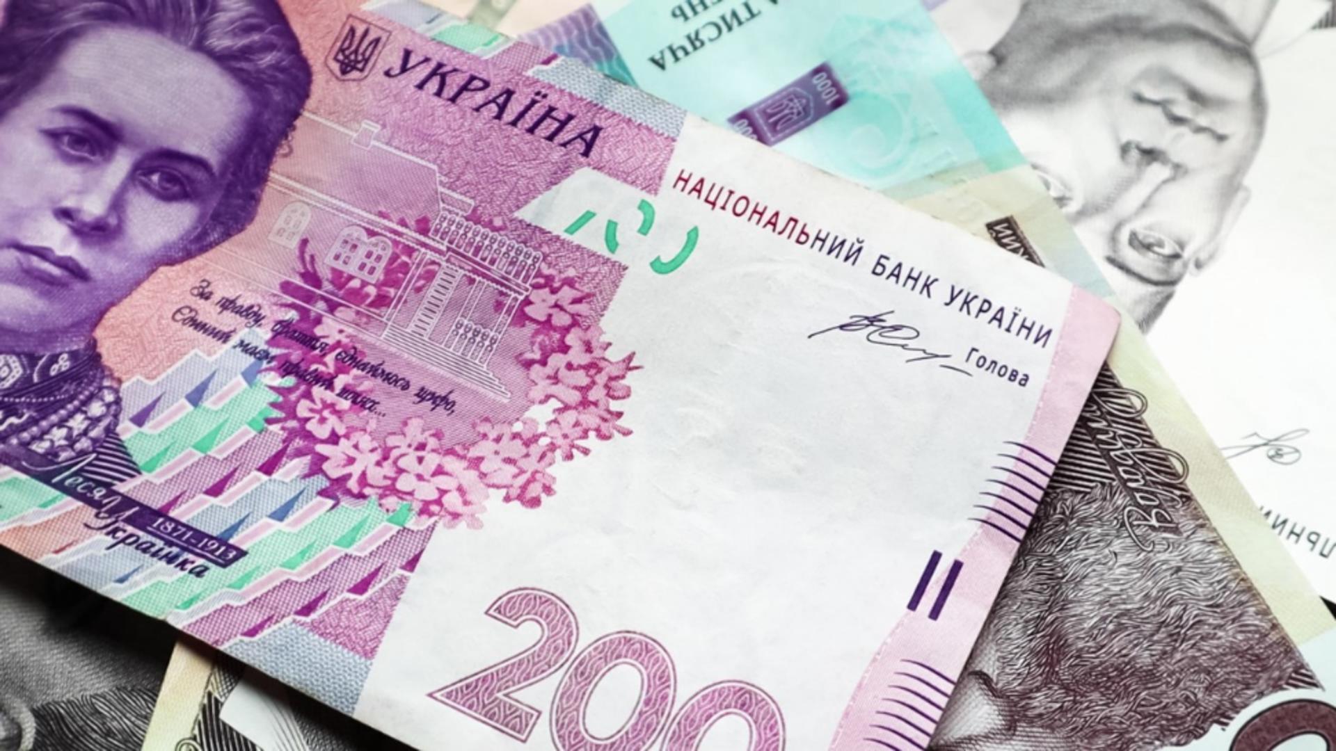 Ucraina scapă de plata unor datorii externe, doi ani. Foto/Profimedia