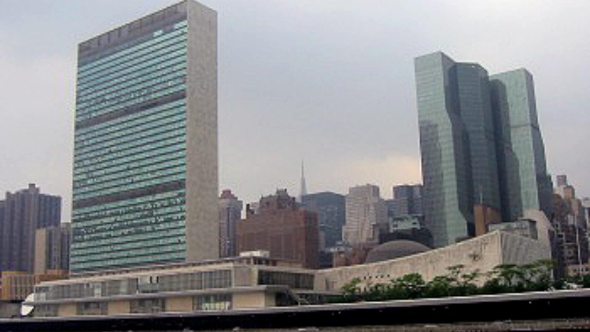 Sediul ONU de la New York/Wikipedia