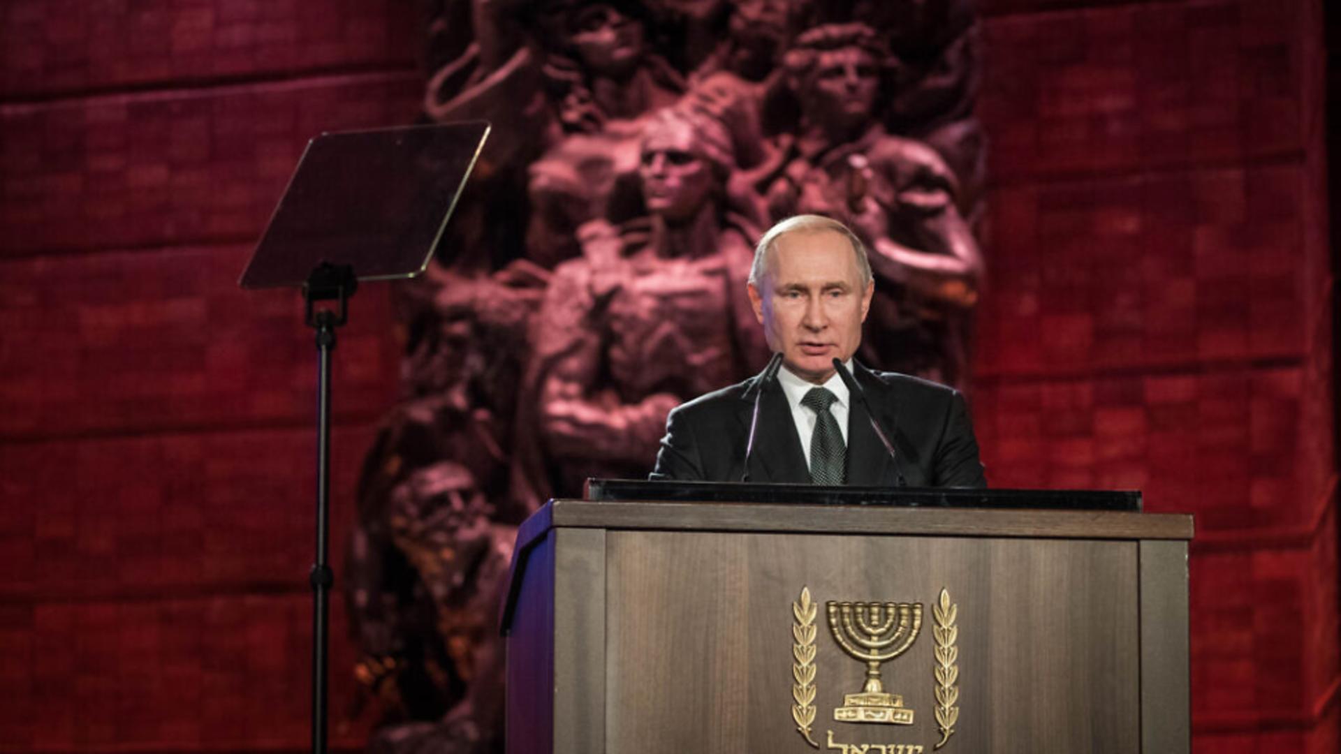 Vladimir Putin, președintele Rusiei, Memorial Holocaust Ierusalim, 23 ianuarie 2020