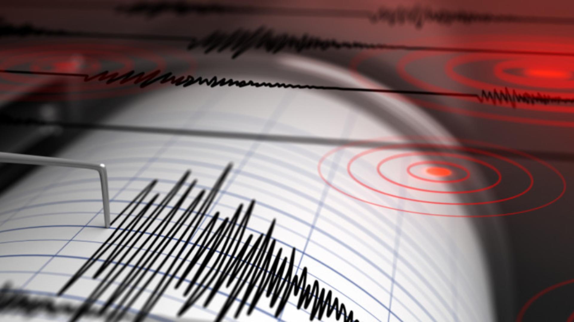 Cutremur în România, marți seară, într-o zonă neobișnuită: Cât de puternic a fost și zonele afectate - HARTA