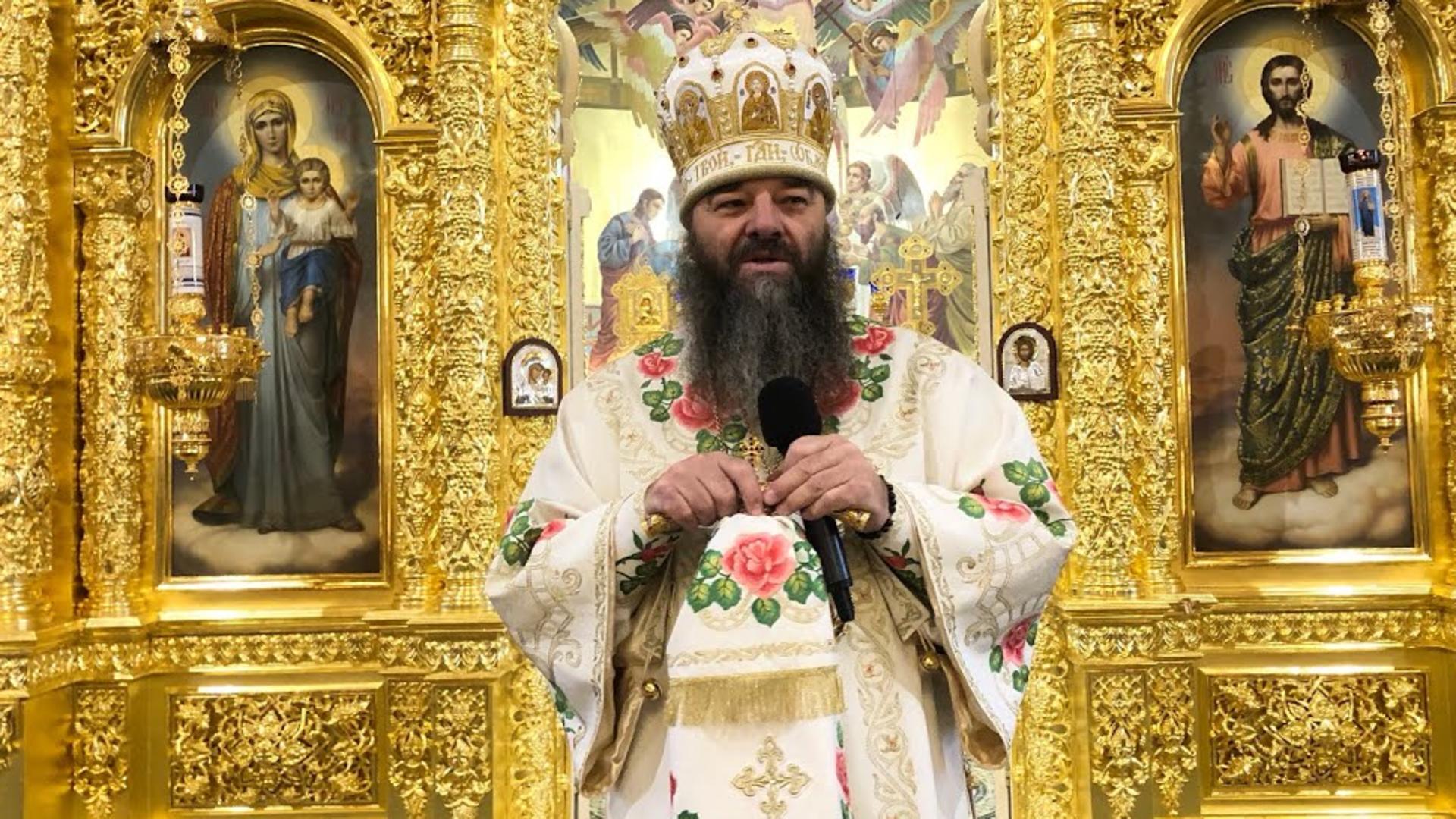 Mitropolitul Longhin, Biserica Ucraineană