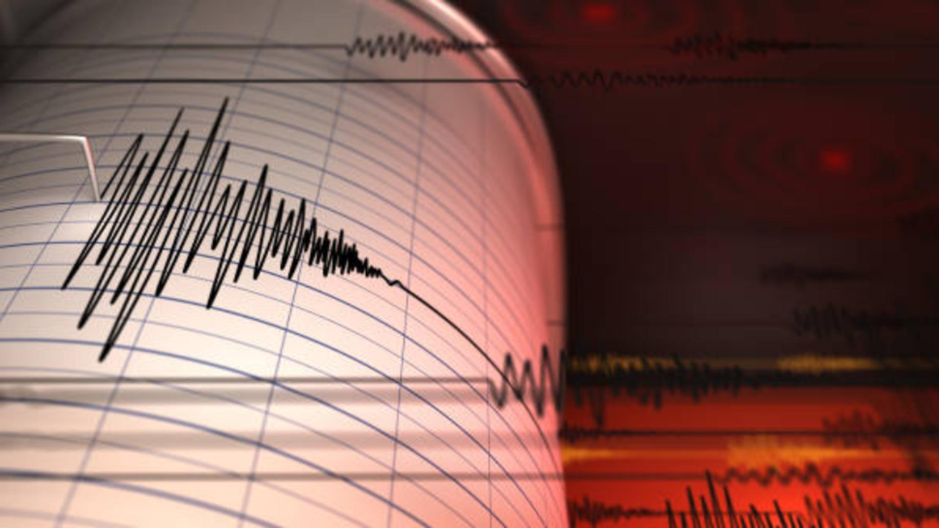 Cutremure în lanț, în România - Al 4-lea seism puternic produs vineri: Orașele în care s-a simțit - HARTA