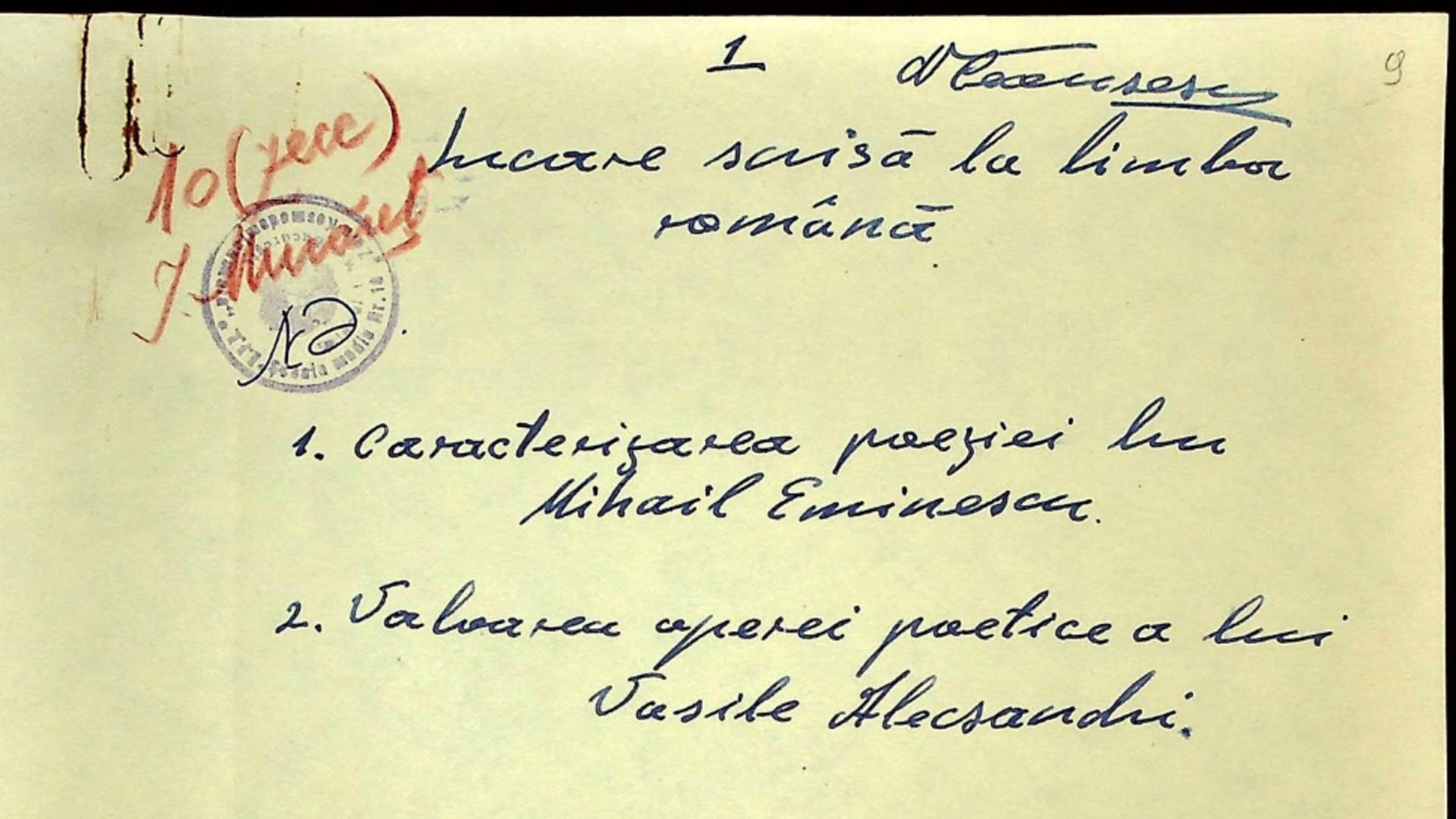 Documente privitoare la școlarizarea lui Nicolae Ceaușescu/ Facebook ANR