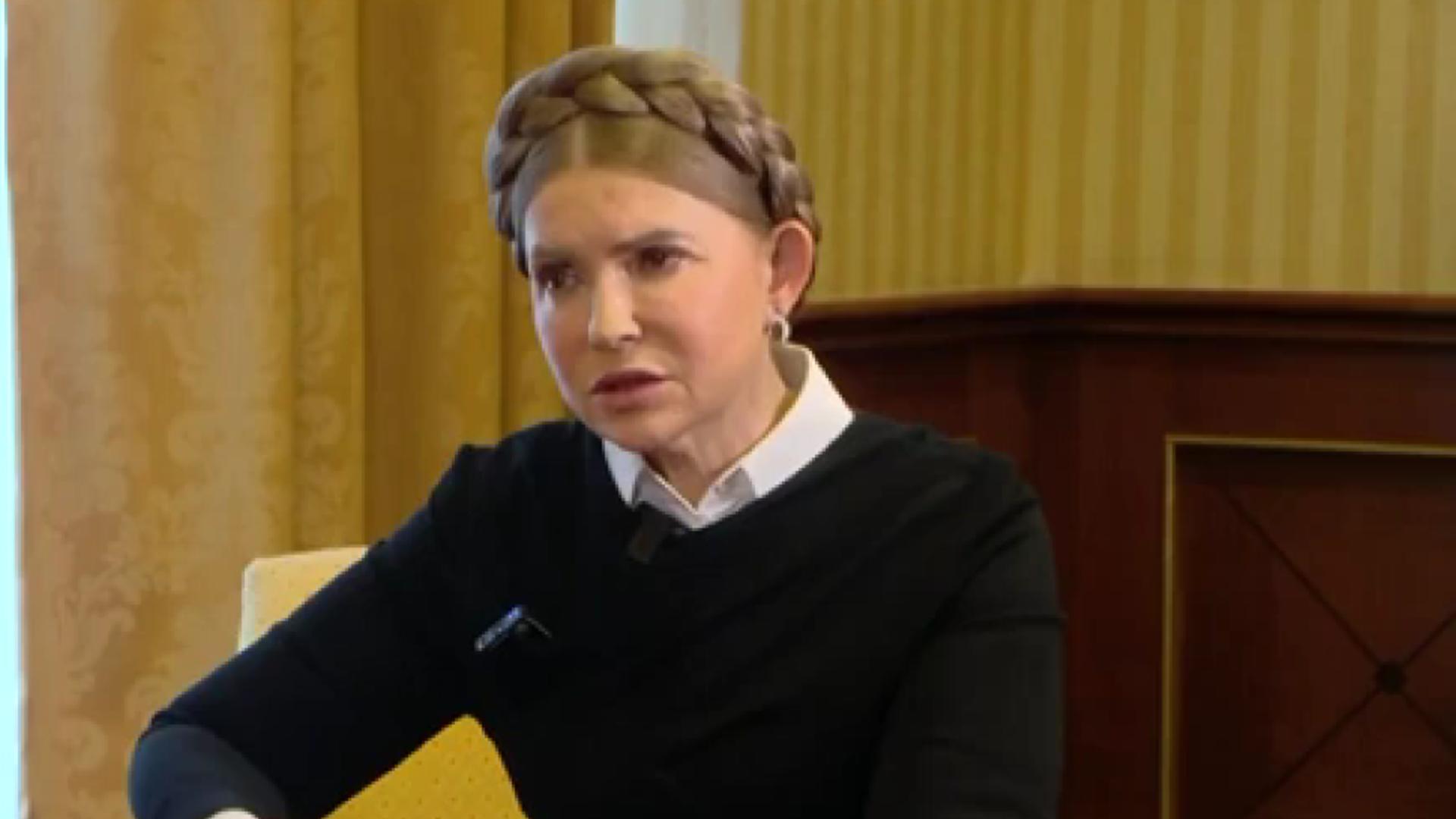 Iulia Timoșenko, fost premier al Ucrainei