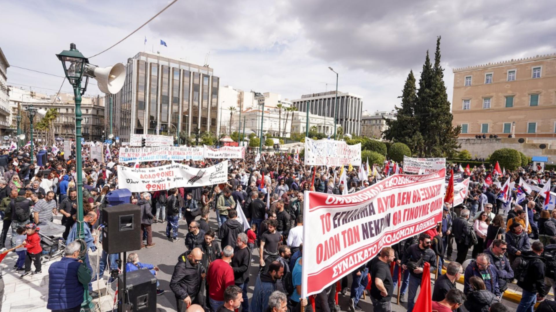 Proteste la Atena (12 martie - Profimedia)