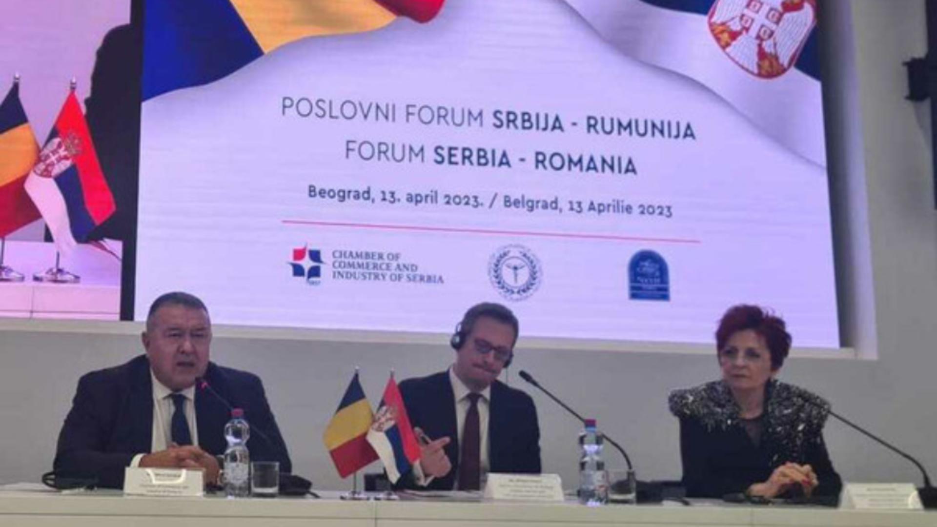 Forumul de Afaceri și Investiții Serbia – România