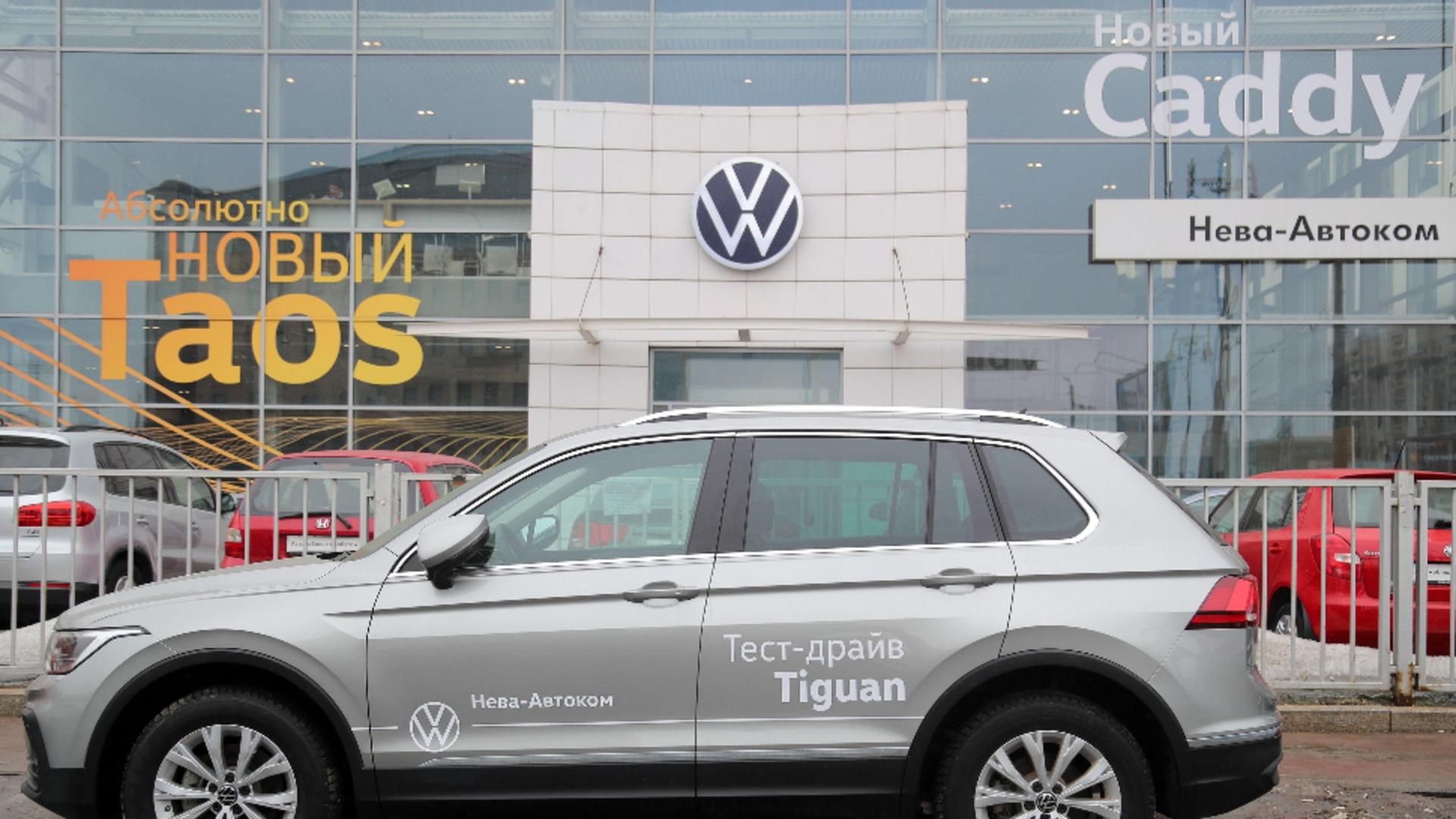 Volkswagen are probleme în Rusia. Foto/Profimedia