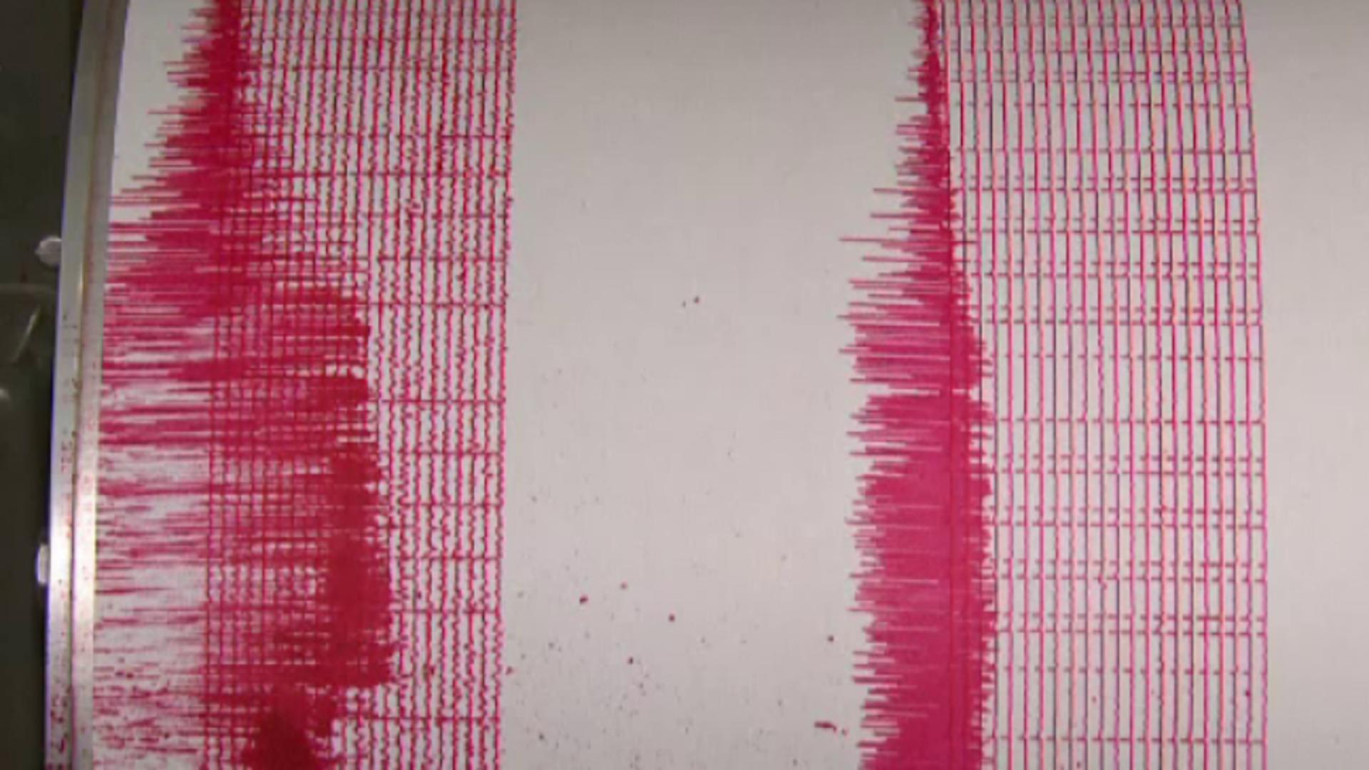 Cutremur în România, sâmbătă după amiază. Unde a fost resimțit cel mai mult seismul