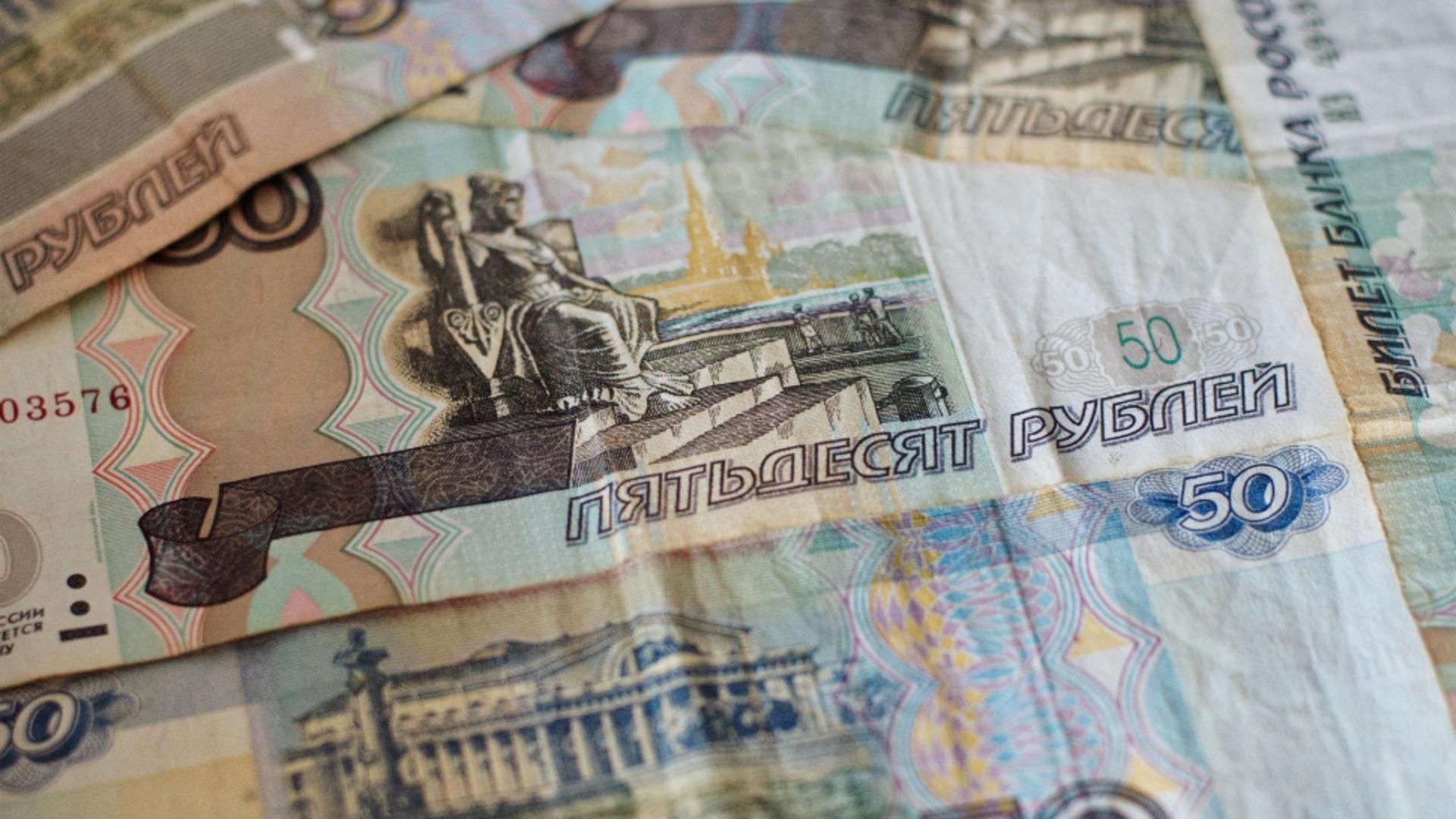 Lovitura de stat a aruncat în aer rubla rusească. Marile companii, la pământ din cauza revoltei