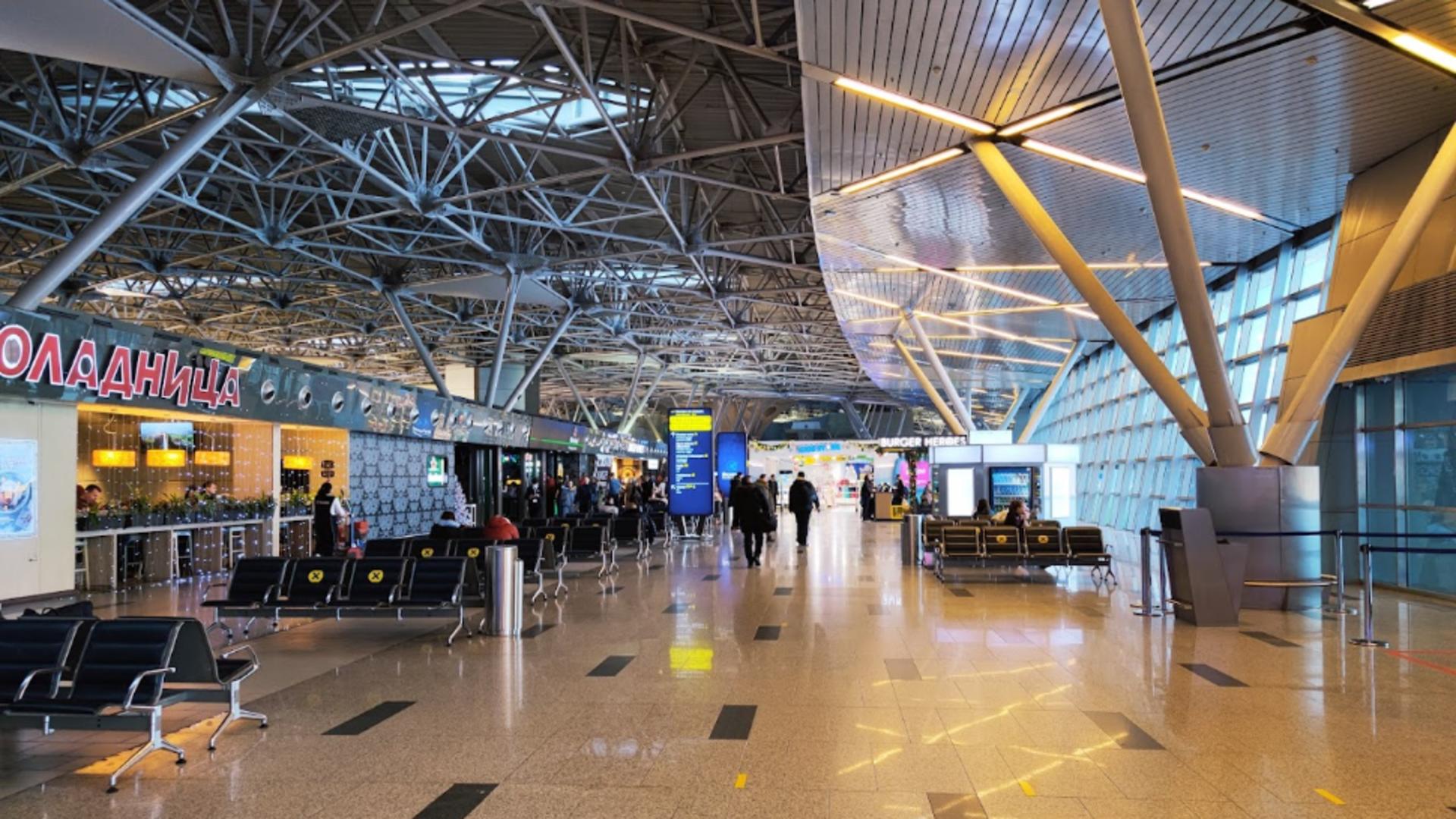 Aeroport Moscova/ Wikipedia