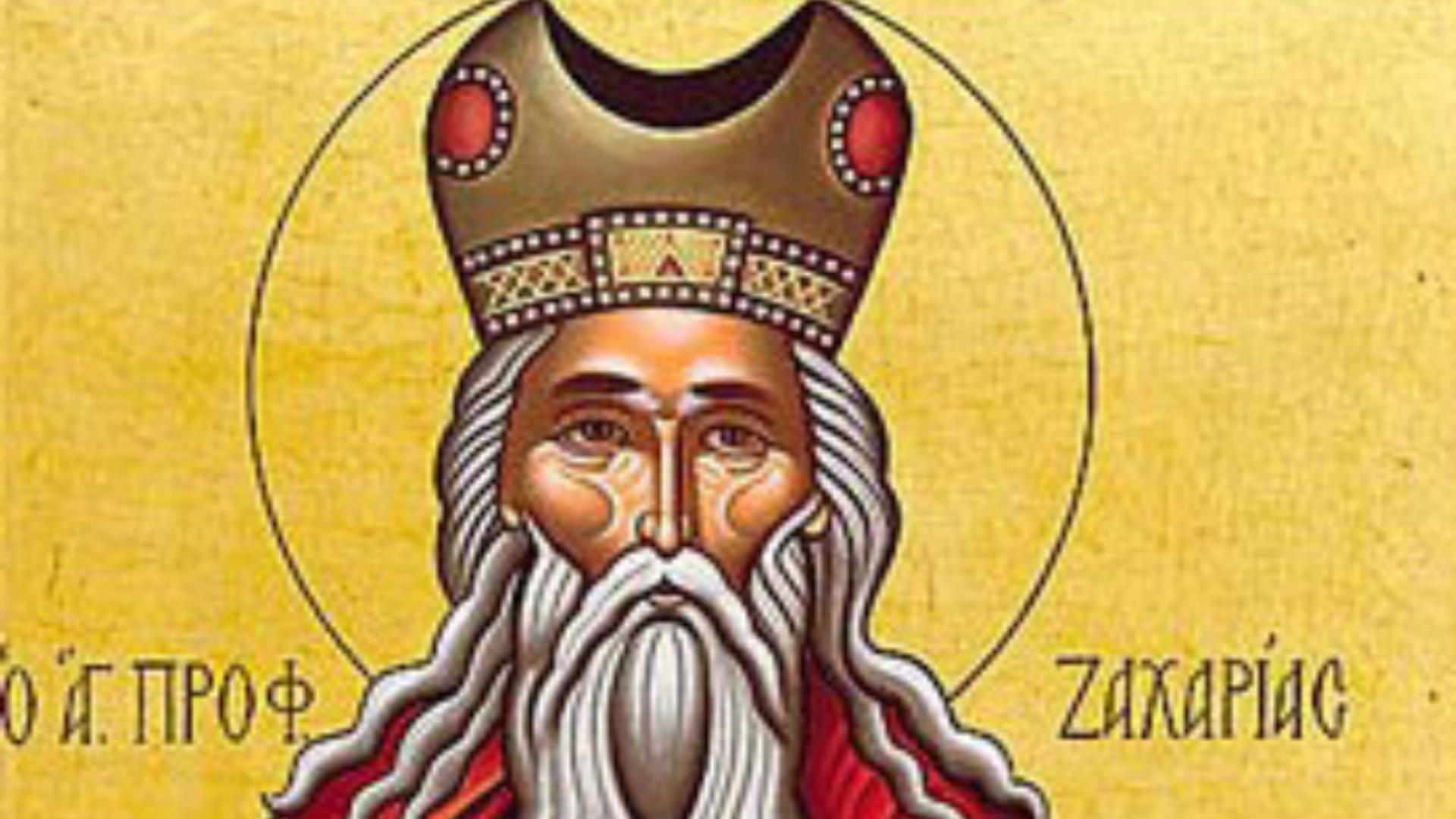 Sfântul Proroc Zaharia
