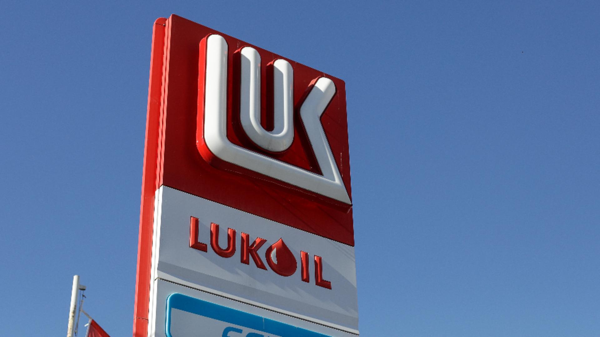 Benzinărie Lukoil de lângă București, amendată și închisă de ANPC pentru furt la pompă 