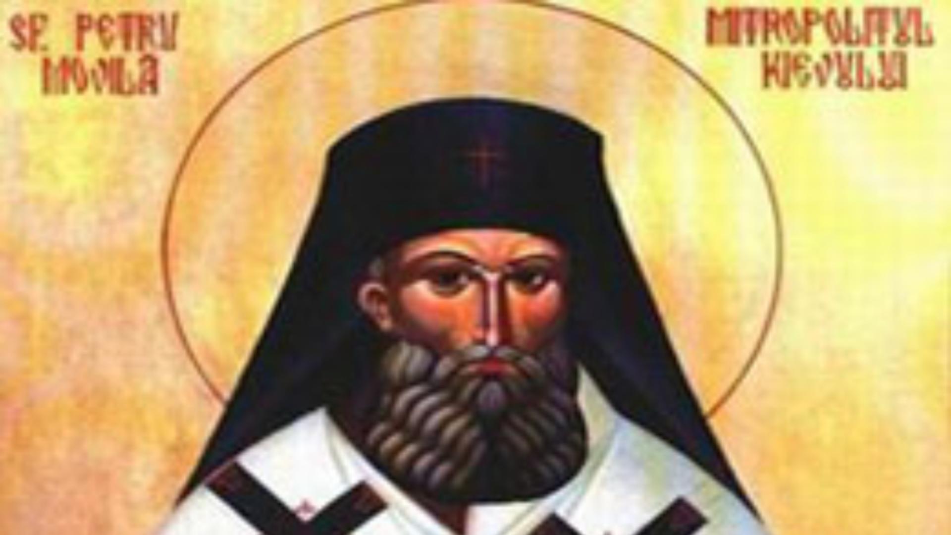 Sfântul Ierarh Petru Movila