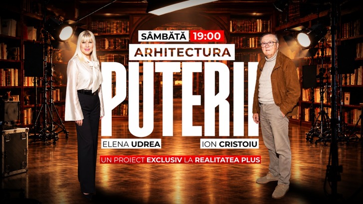 Arhitectura Puterii