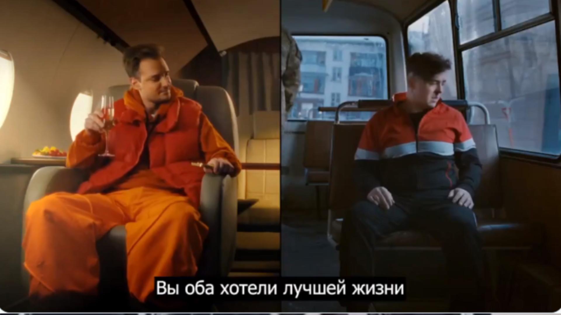 Buget uriaș și actori preofesioniști pentru videoclipul „Fiul lui este în elită, iar tu ești carne de tun”, promovat de Kremlin / Captură video