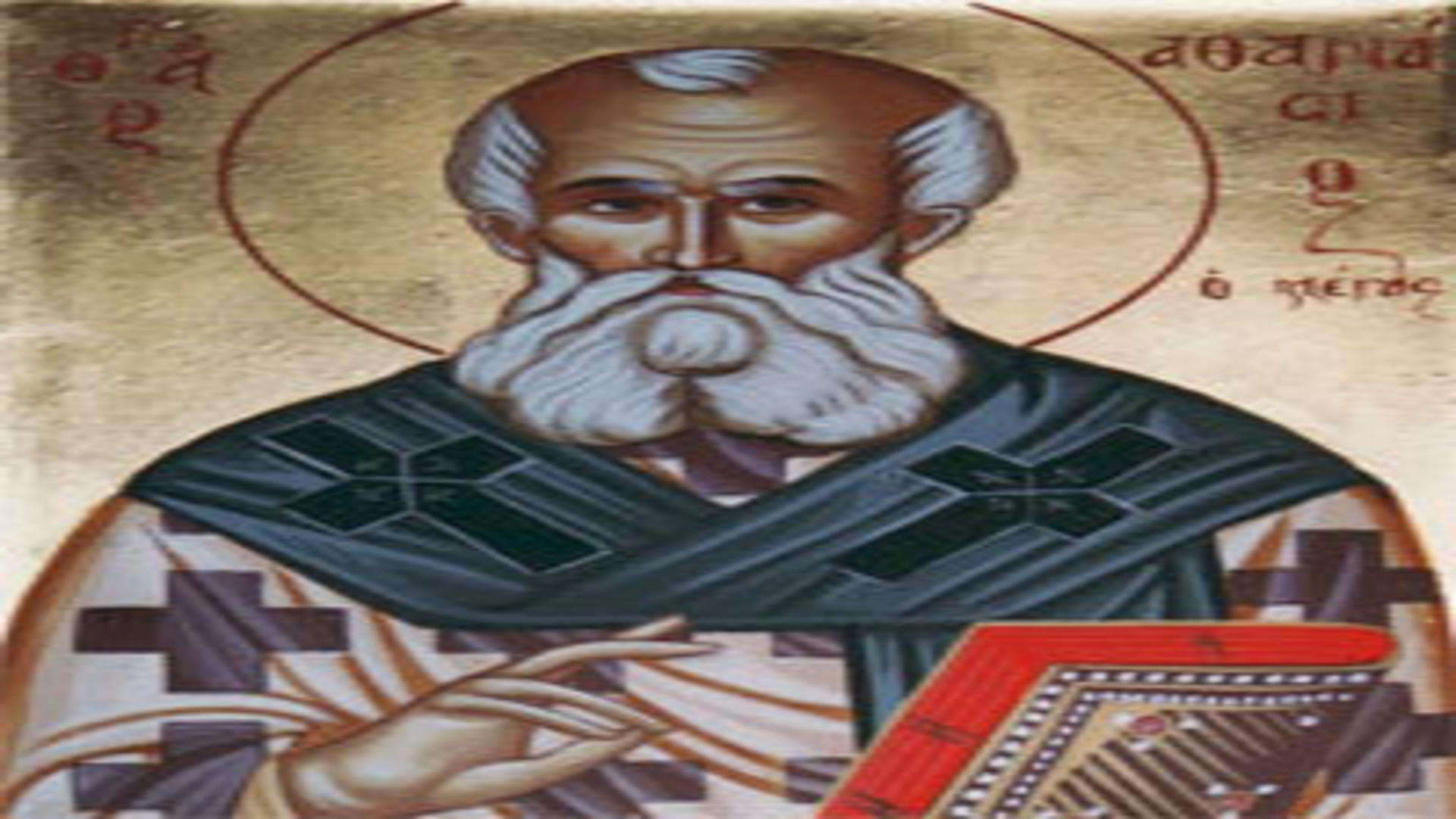 Sărbătoare 2 mai. Un mare sfânt este pomenit în calendarul ortodox. Cui trebuie să spui “La mulți ani”