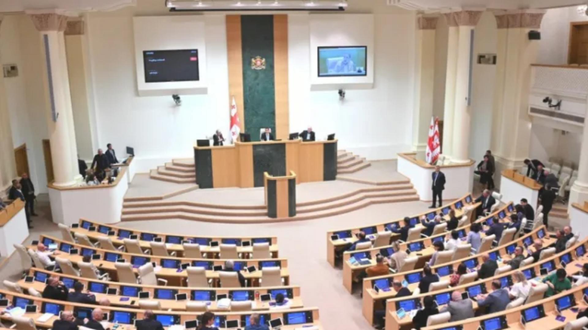 Parlamentul Georgiei