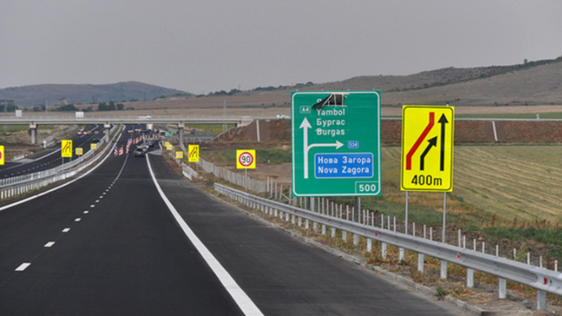 Cât mai costă taxa de drum în Bulgaria