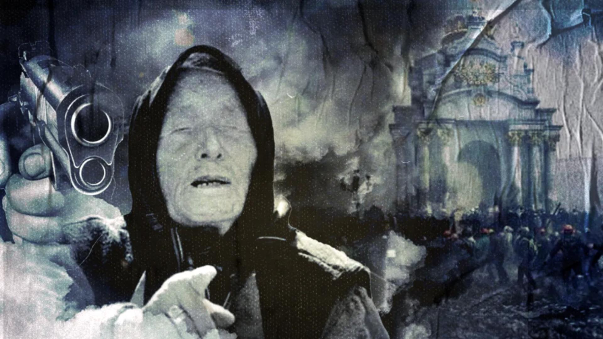 Baba Vanga: Predicții pentru 2025