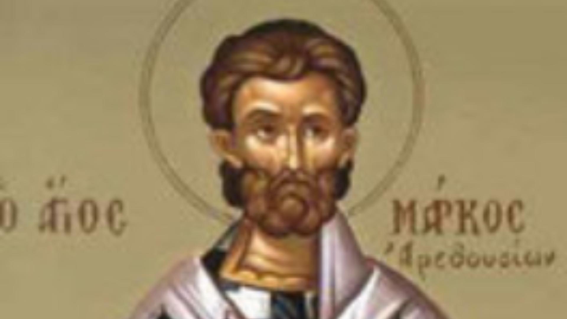 Sfantul Mucenic Marcu, episcopul Aretuselor