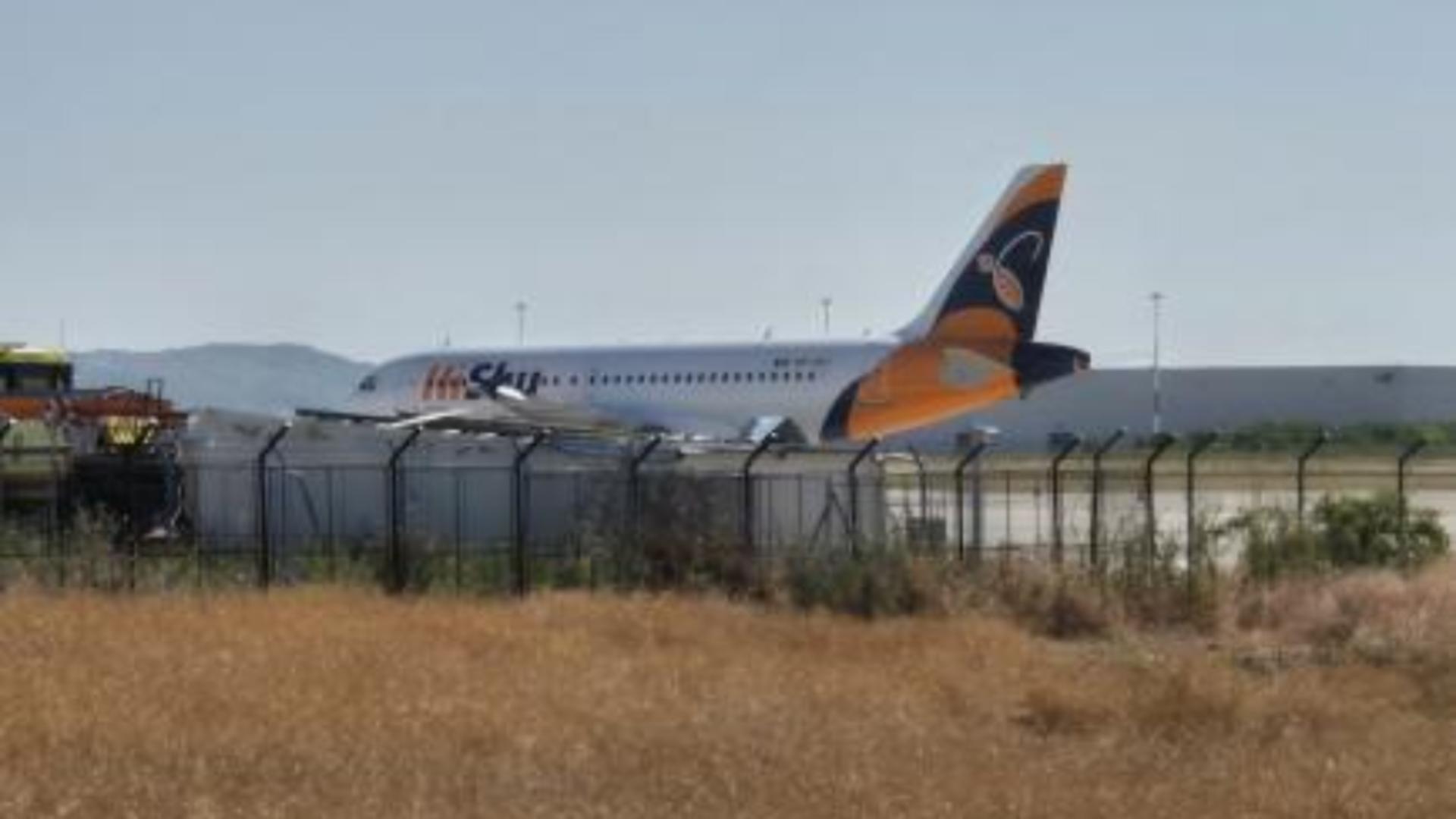 Pasagerilor li s-a oferit varianta reprogramării