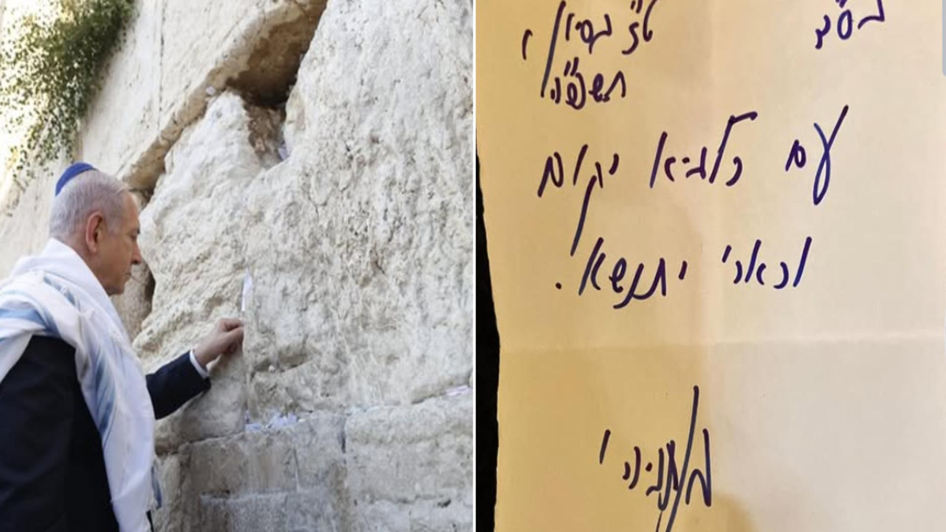 Biletul lăsat de Netanyahu la Zidul Plângerii, cu doar câteva ore înainte de conflict/ Foto: The Prime Minister of Israel