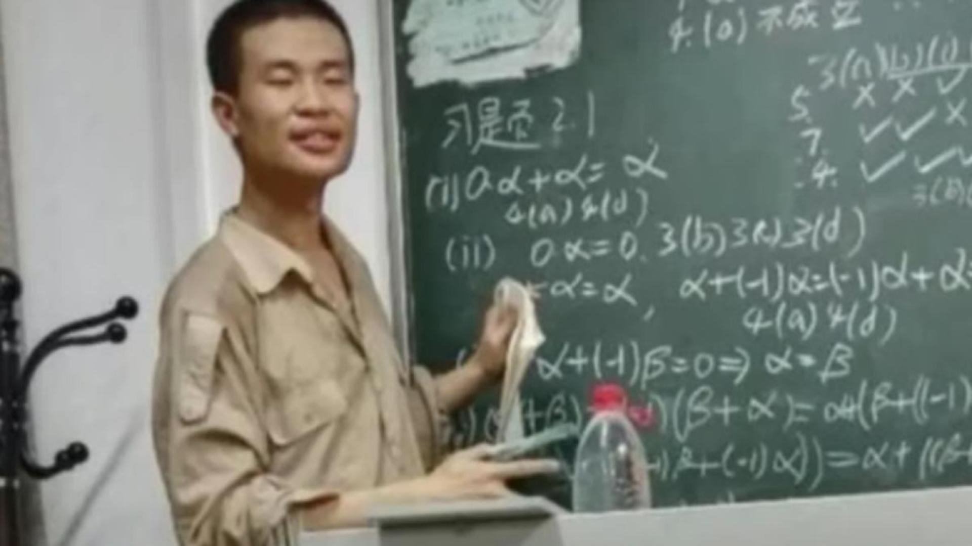 Wei Dongyi