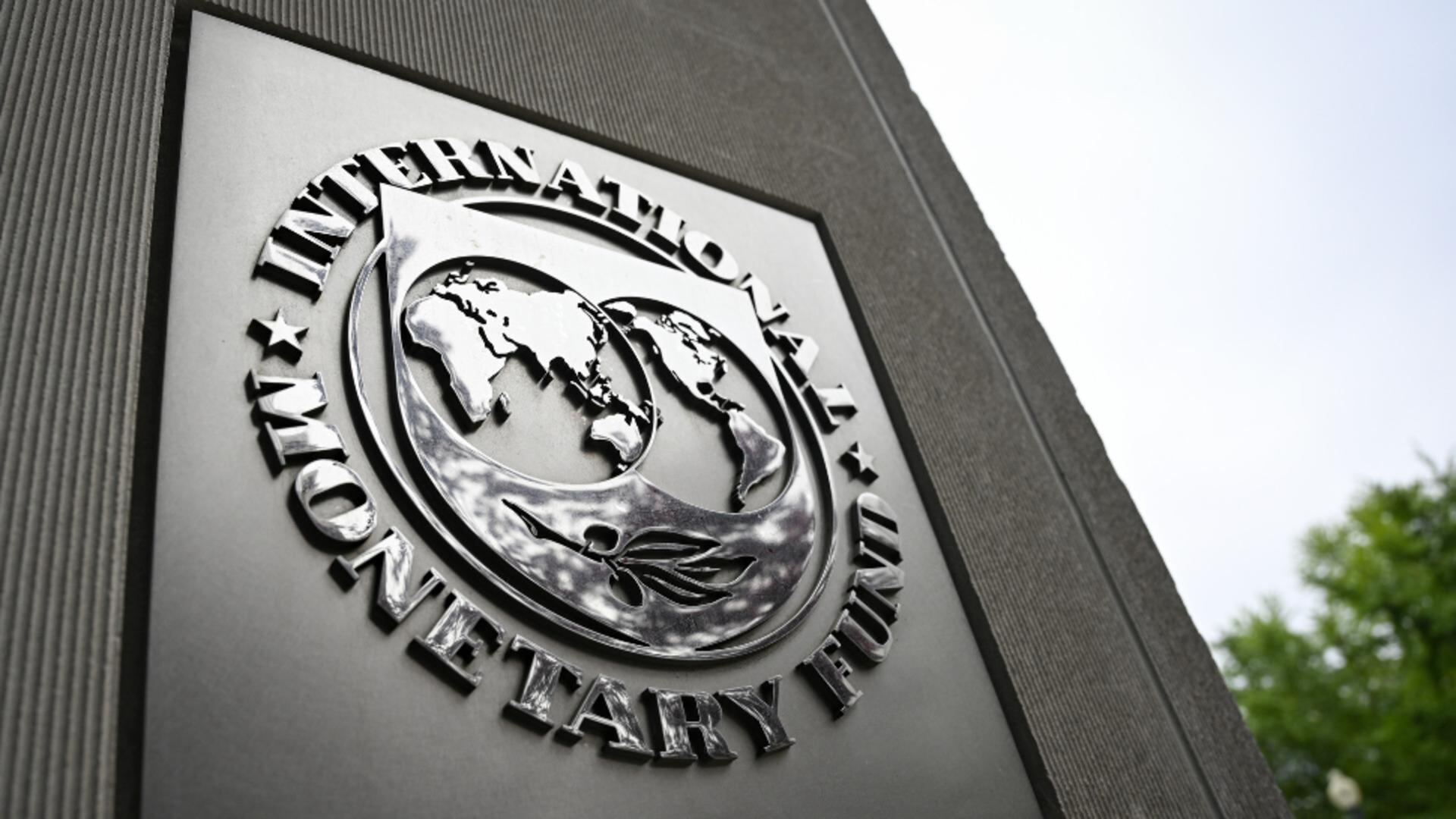 Experții Fondului Monetar Internațional 