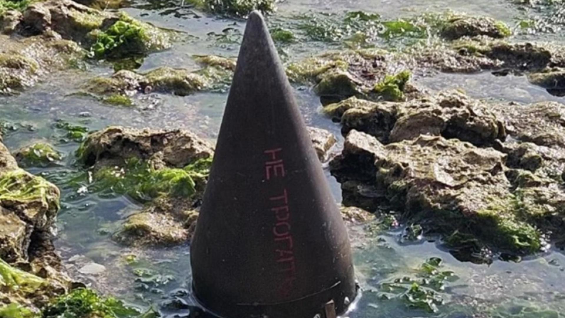 Bucata unei rachete rusești a apărut pe plaja din 2 Mai