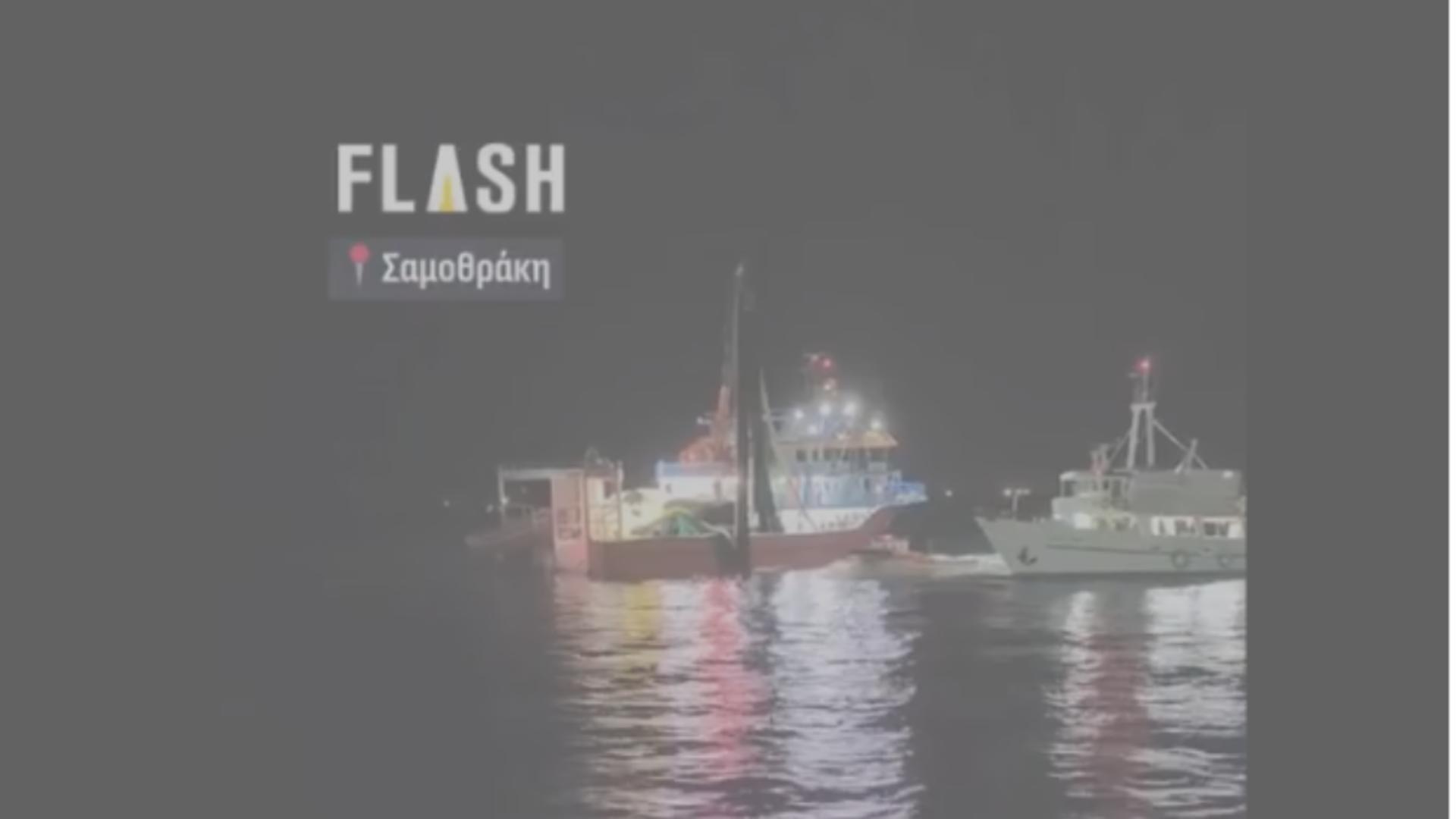 Incident grav în Marea Traciei, între Samothraki și Thassos. Pescarii turci au deschis focul în aer, pe fondul disputei cu grecii/ Captură video