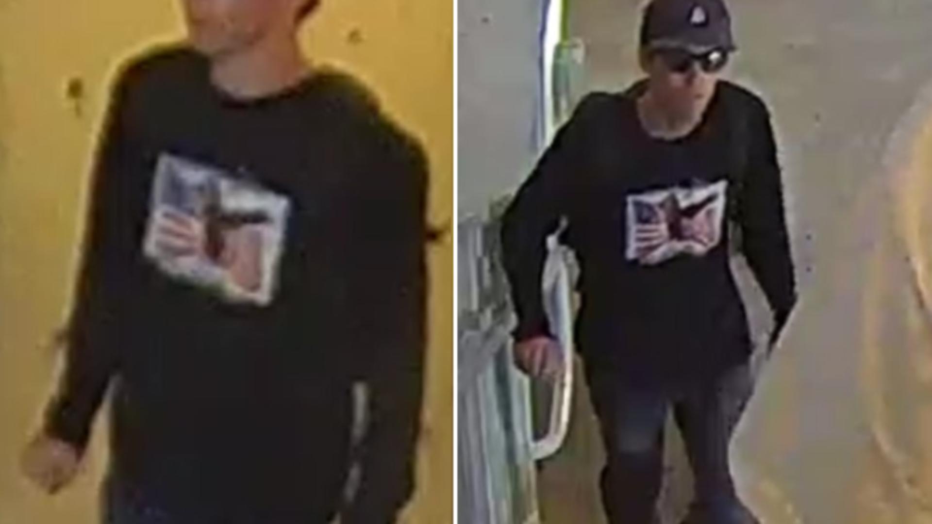 FBI l-a dat în urmărire națională pe suspect