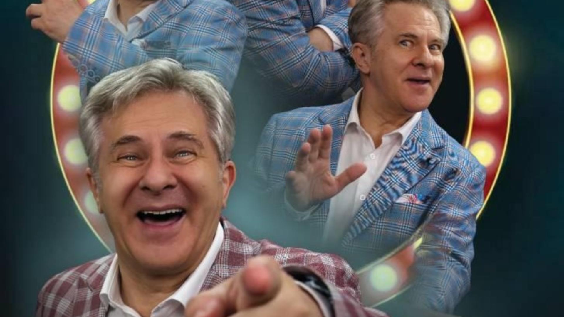 Afișul spectacolului „Globariciu”