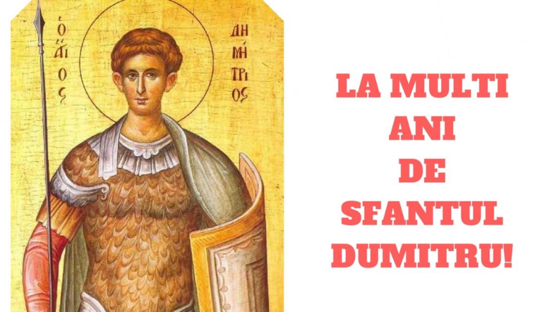 Sfântul Dumitru