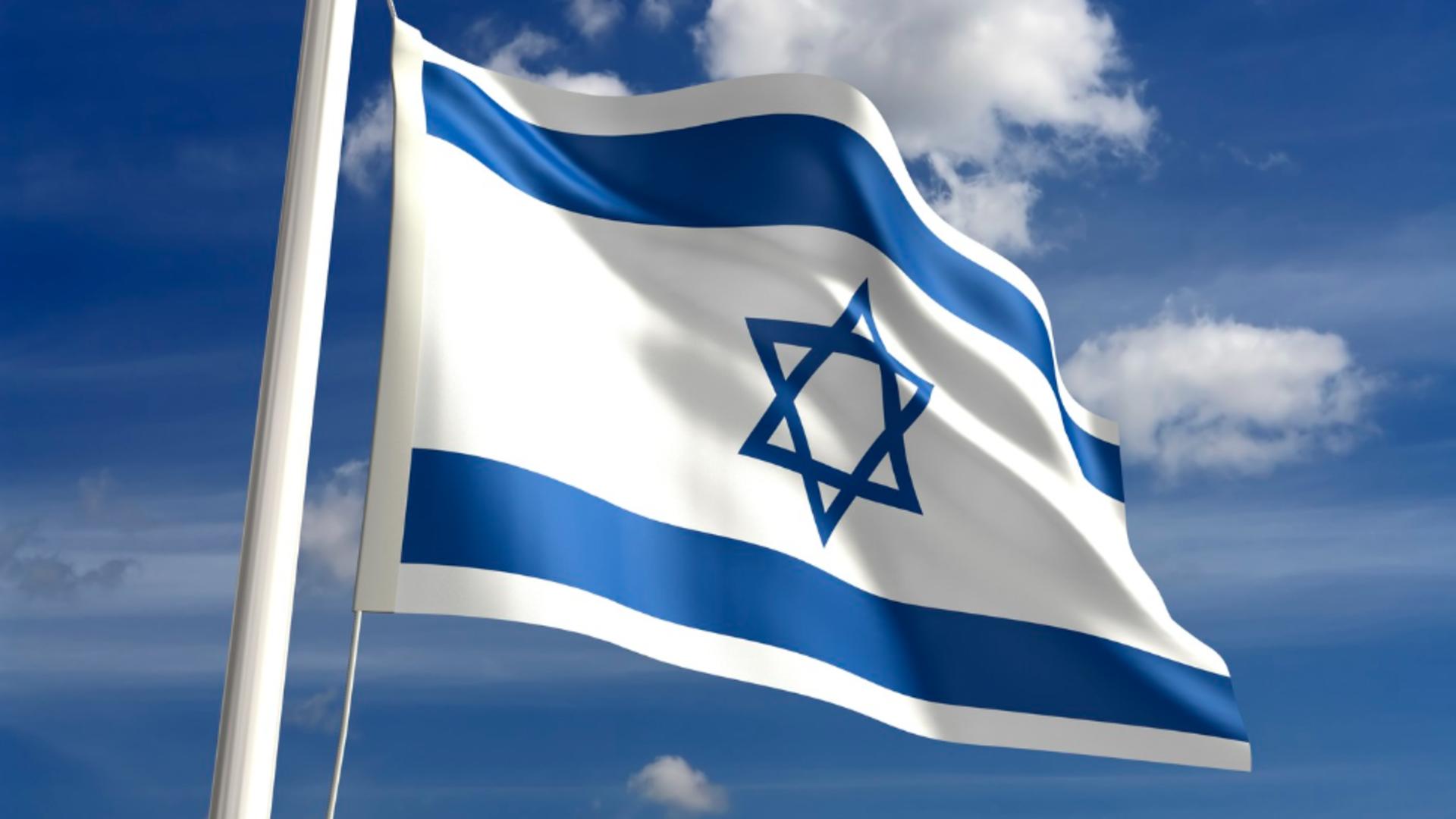 Rezoluția de încetare a focului în Gaza, aprobată de guvernul de la Ierusalim. Ce prevede documentul/ Profimedia