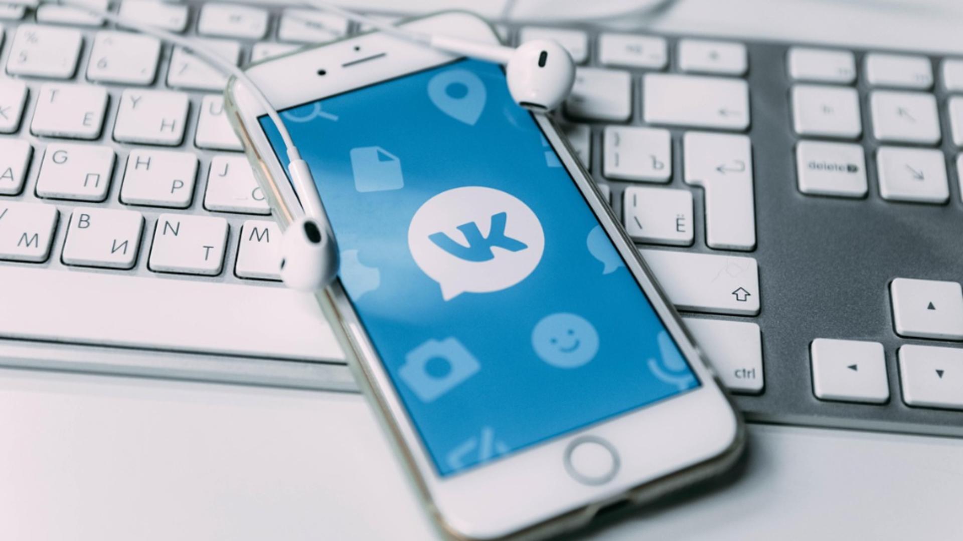 Cea mai mare rețea socială din Rusia interzice „Putin”, „Gay” și „Satan” ca nume de utilizator