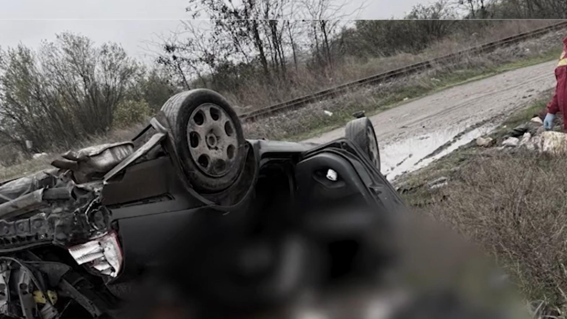 Una dintre persoane este conștientă și a fost preluată de ambulanță