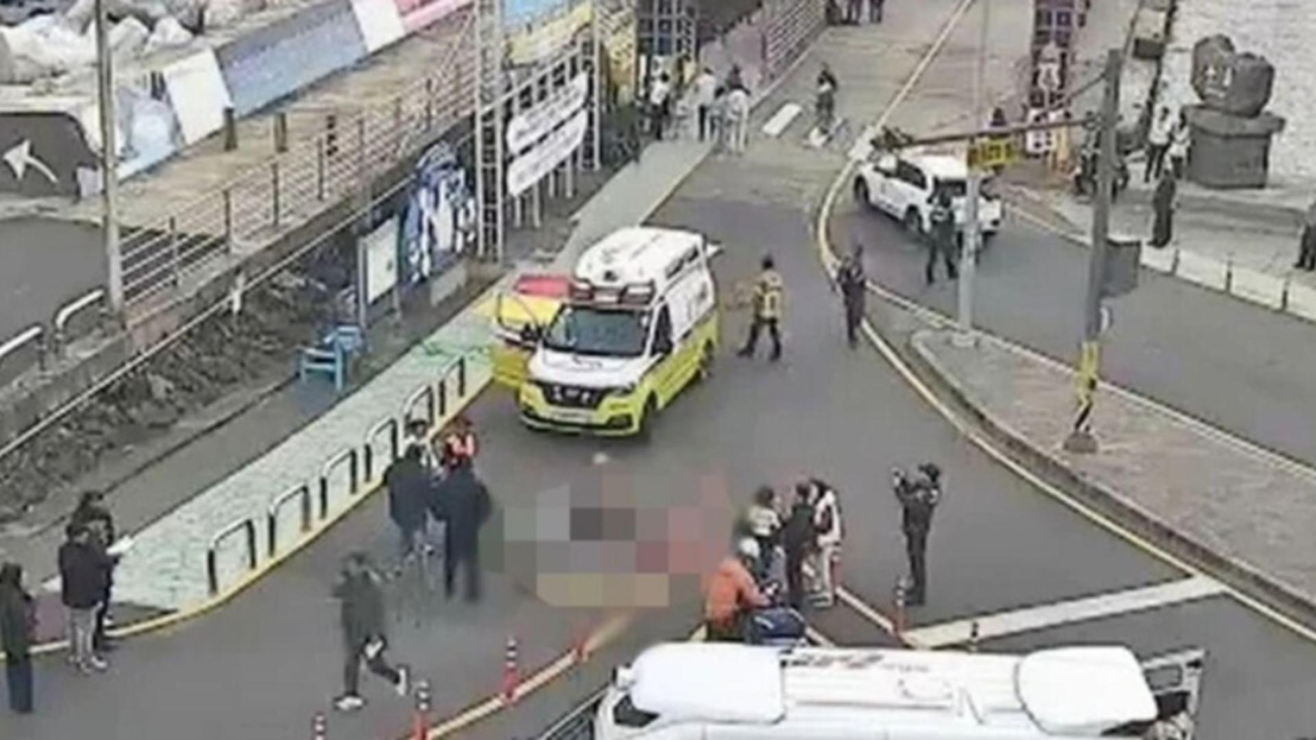 Incident în Coreea de Sud